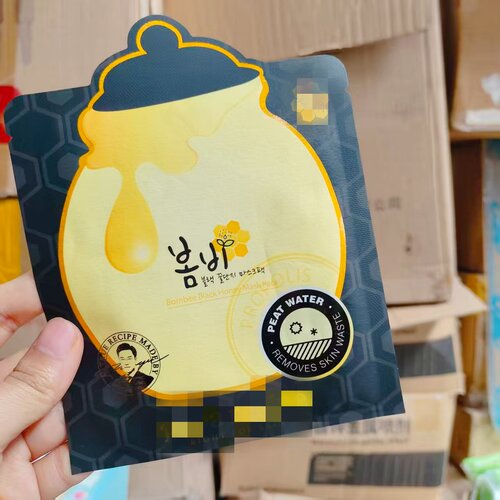净肤小能手！韩国黑蜂蜜面膜控油清洁补水保湿修护舒缓面膜贴