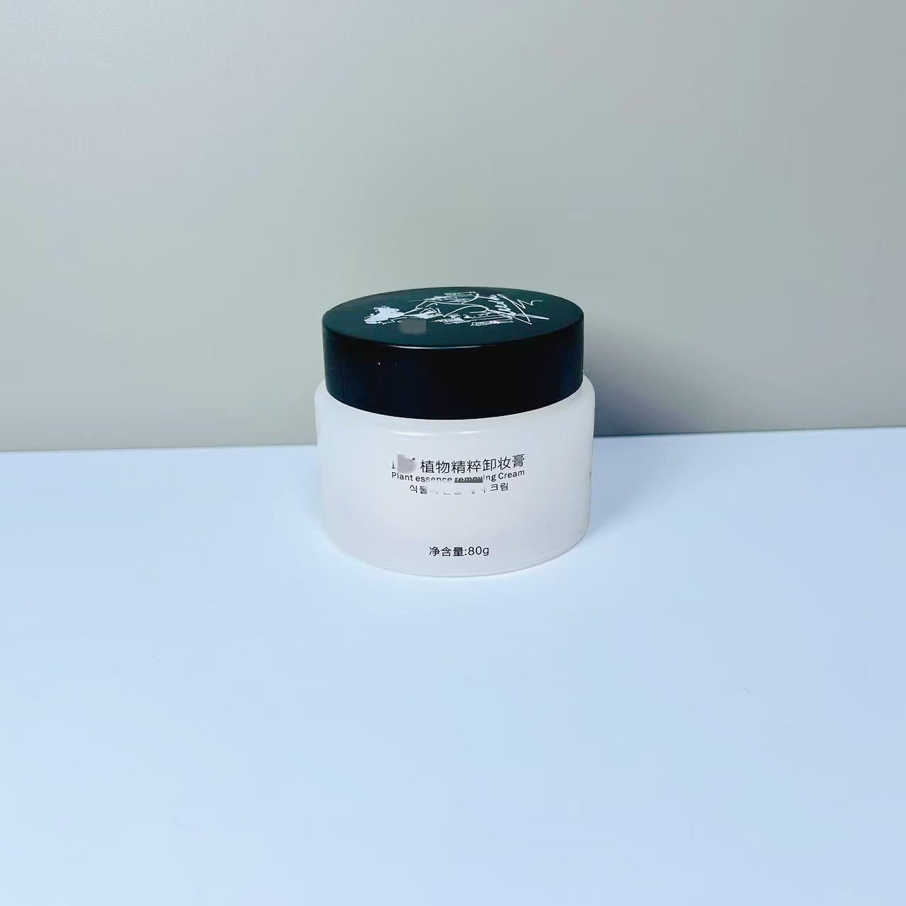 植物卸妆膏 快速溶妆不糊眼 养肤级卸妆 80g大容量,彩妆/香水/美妆工具,修眉刀,淘宝优惠券,粉丝福利购,淘宝优惠卷