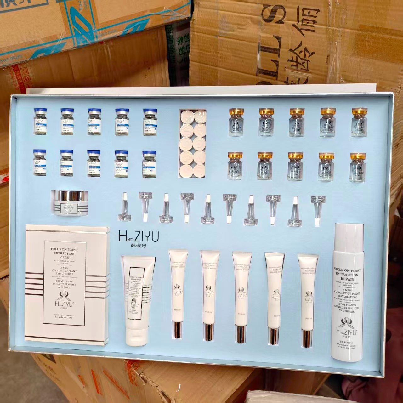 仅一套！美容院线蛇毒肽奢宠护肤套盒美容护肤 精华面霜乳液,彩妆/香水/美妆工具,修眉刀,淘宝优惠券,粉丝福利购,淘宝优惠卷