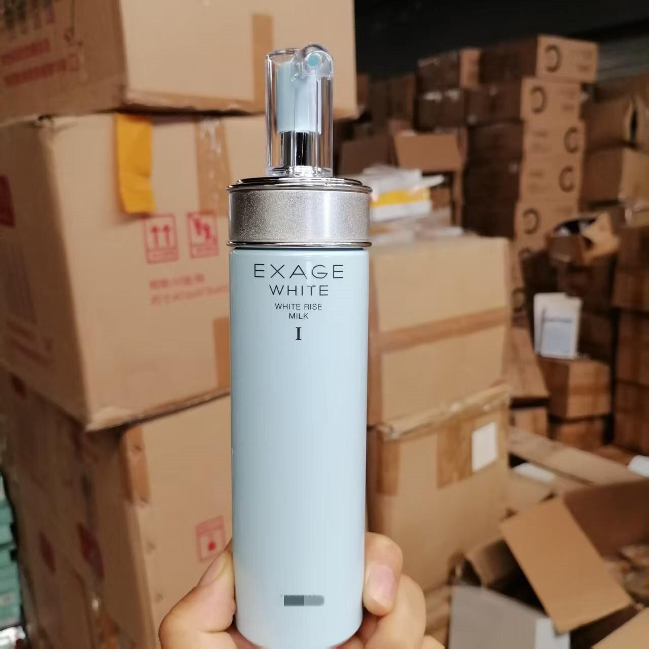 清新焕白渗透乳200g 清爽型控油提亮补水乳液混油皮专用
