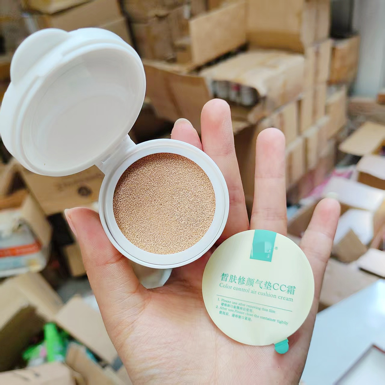 夏日水光肌绝了！院线 皙肤修颜气垫cc霜 替换芯 遮瑕定妆控油,彩妆/香水/美妆工具,修眉刀,淘宝优惠券,粉丝福利购,淘宝优惠卷