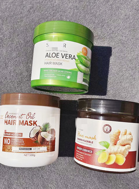 这发膜真邪门 染烫受损发一夜被踏平出口英国纯植物发膜护发500ml