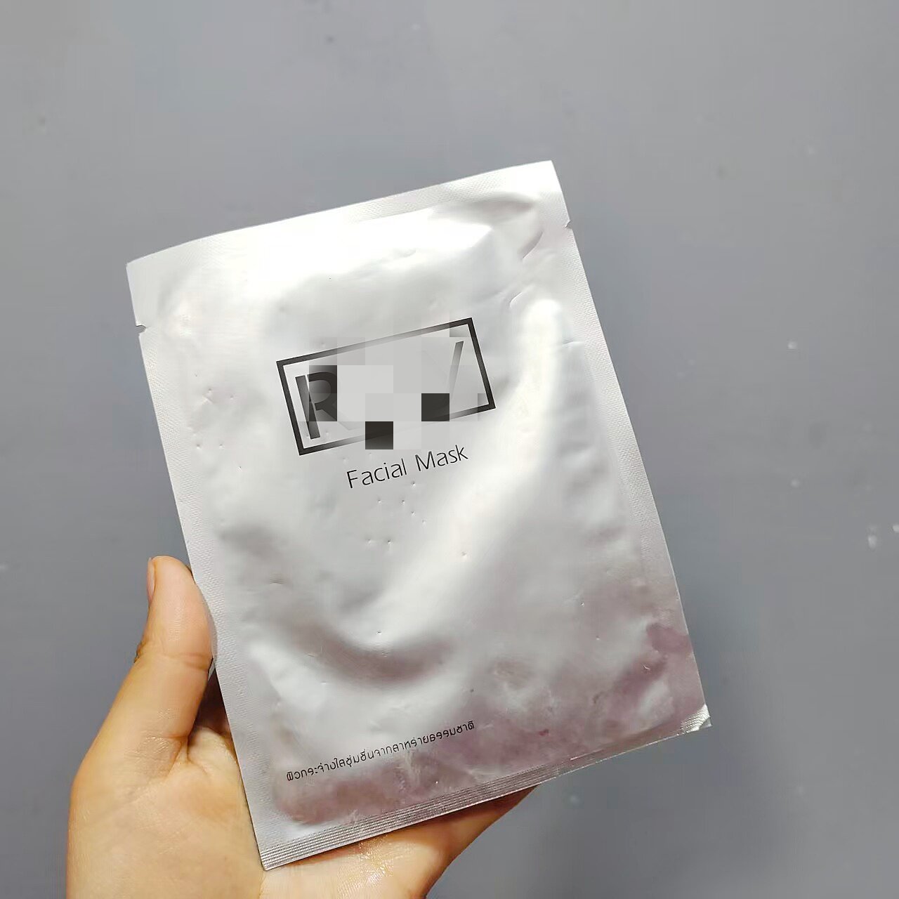 1片养出水润透亮肌~超薄蚕丝 泰国面膜银色补水保湿收缩毛孔紧致