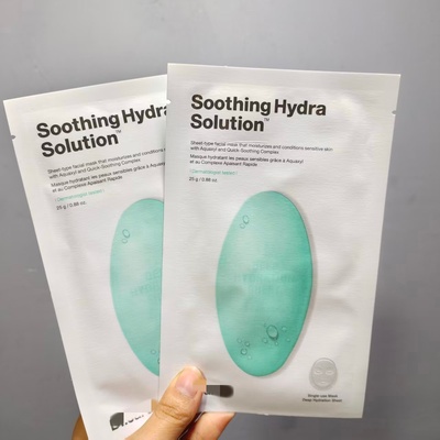 看好介绍~韩国yao/妆 蒂jia婷绿色药//丸面膜水润芦荟保湿舒缓