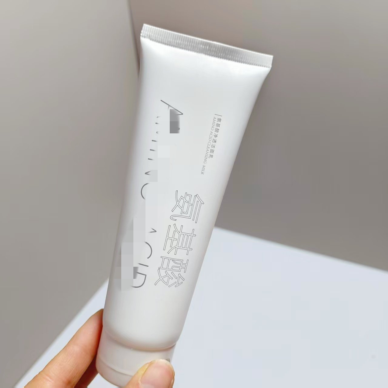 院线级氨基酸净透洁面乳 敏感肌可用温和清洁控油洗面奶,彩妆/香水/美妆工具,修眉刀,淘宝优惠券,粉丝福利购,淘宝优惠卷