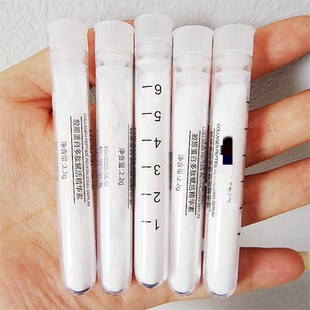 一抹粉化霜 ~让您白到发光!美容院//线胶原蛋白填充粉vc粉末2.2g