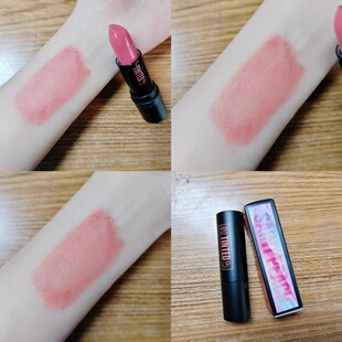 好看！韩国少女之吻润色口红唇膏滋润持久不脱色 2#清新粉 西柚色