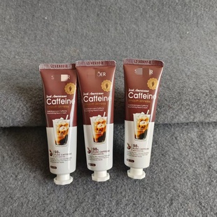 跨境院线冰美式咖啡因护手霜滋润保湿 防干裂超好闻 浓浓的咖啡香