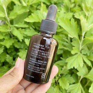 盘 特清 日本胎 双倍加强版 素原液提取物精华液30ml 柜299