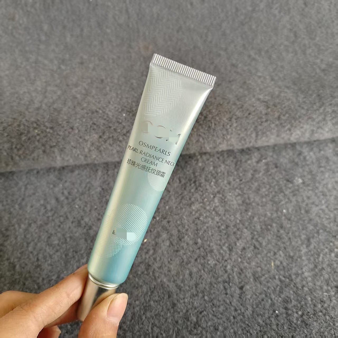 好用到尖叫！院线欧/shi/漫珍珠光感扶纹颈霜30g 淡纹紧致,美容护肤/美体/精油,面部护理套装,淘宝优惠券,粉丝福利购,淘宝优惠卷