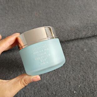 一瓶多用!院线碧/luo/诗氨基酸温和洁面霜洗面奶80g 敏肌控油