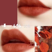 瑕疵！看好介绍在拍~M~家唇膏口红学生党 持久滋润 646#
