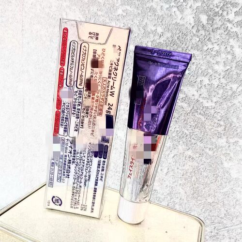 特清！日本箹妆诗///王祛痘膏24g 修护闭口痘印粉刺 痘坑痘痘
