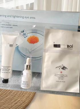 瑞士源价1480~里h~a~i之@迷臻研赋活眼部护理套装精华眼膜