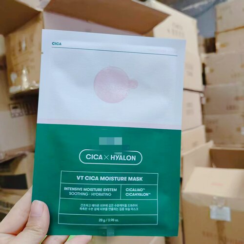 口碑热卖！韩国积雪草面膜补水保湿舒缓修护泛红维稳滋润嫩肤