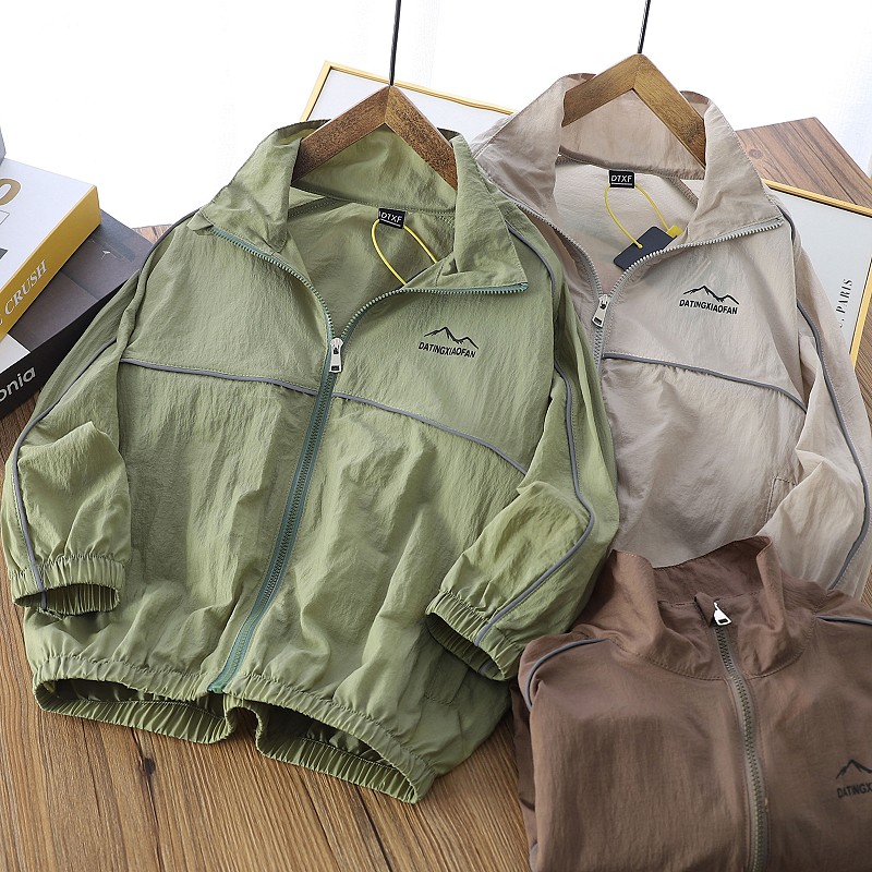 男童超薄防晒衣2024夏季儿童磨砂皮肤衣中大童立领轻薄拉链衫外套