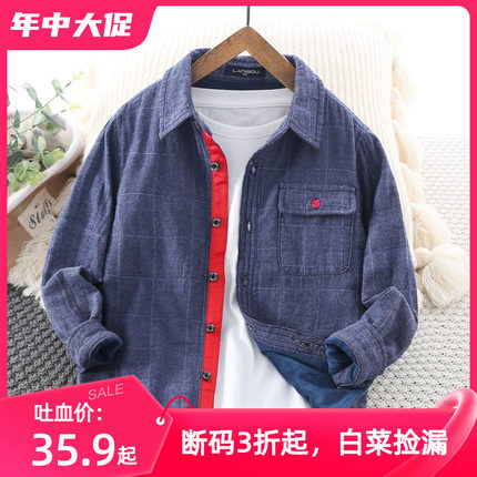 男童加绒牛仔衬衫2022冬季儿童双层棉纱翻领上衣大童加厚保暖衬衣