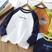 儿童圆领休闲上衣中大童宽松打底衫 男童春秋百搭长袖 T恤2026新款