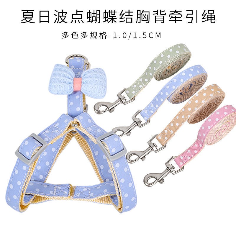 狗狗牵引绳遛狗绳防挣脱背心式遛猫牵引带小型中型犬项圈宠物用品