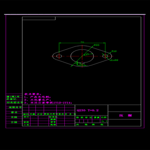 压圈冲压模具设计 复合模  菱形 垫片 中心距70 含CAD图纸+说明书