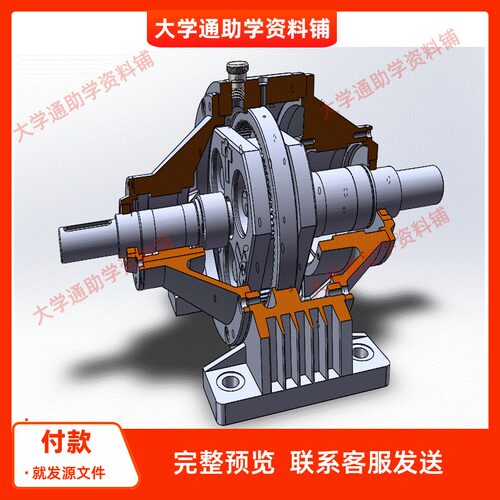 一级NWG行星减速器3D模型三维SW模型3D图纸-参数可编辑-机械成品