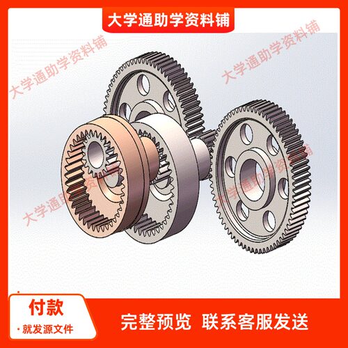 JD-1.0型矿用调度绞车结构设计三维SW模型3D建模+说明书参考成品