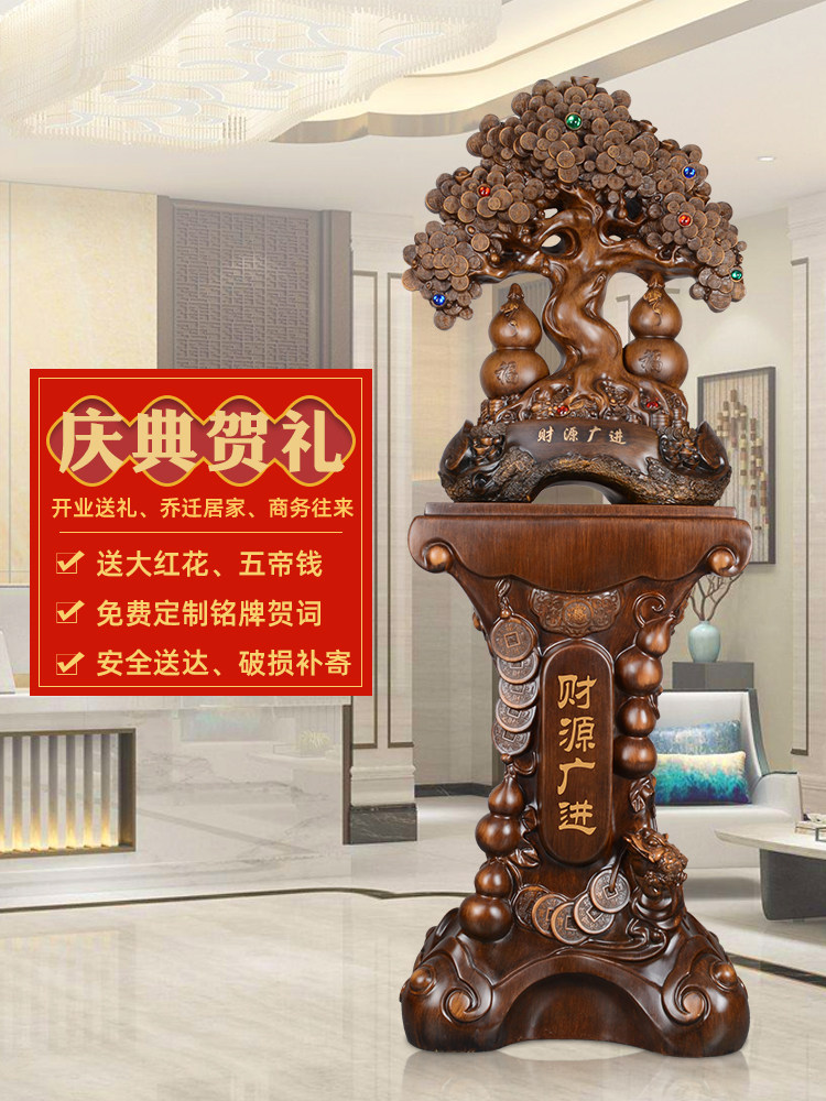 Компания Fortune по украшению дойных коров Открытие подарочного офиса на новоселье Lucky Hotel Украшение пола в вестибюле отеля Изображение 1