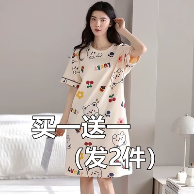 买一送一睡衣女裙夏季短袖纯棉中长薄款宽松学生夏孕妇睡裙连衣裙