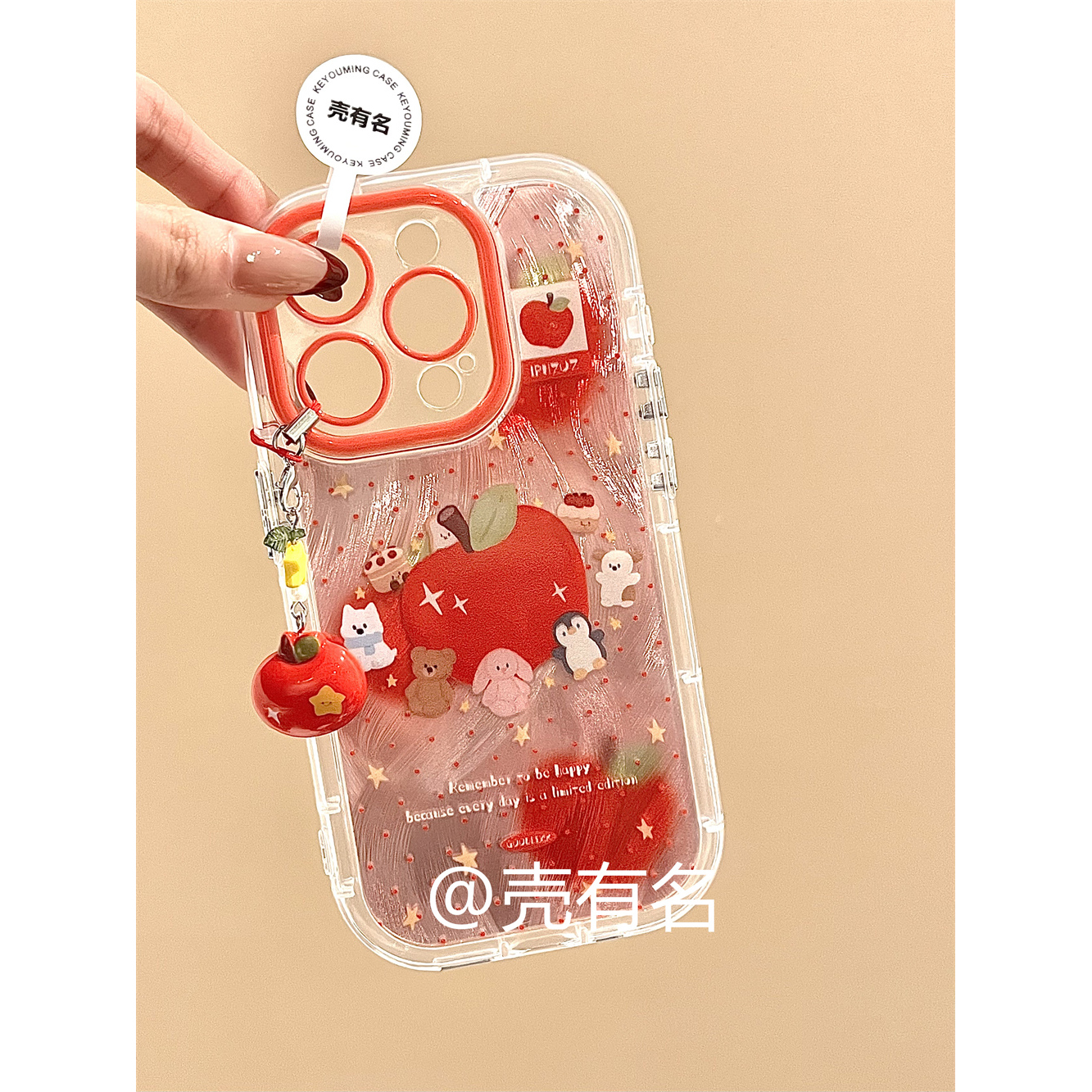 适用苹果手机壳|环保TPU软壳