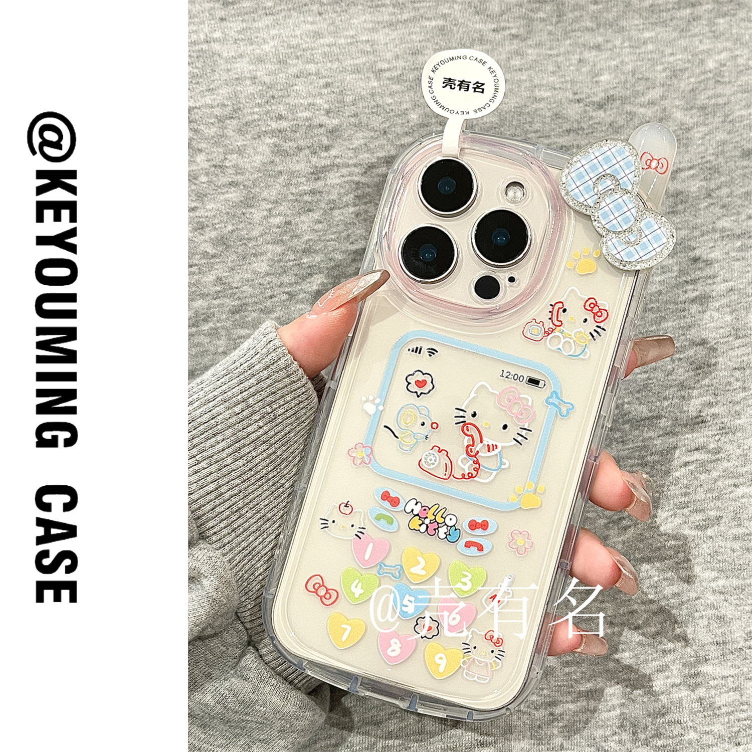 适用苹果手机壳|工艺IMD硬壳