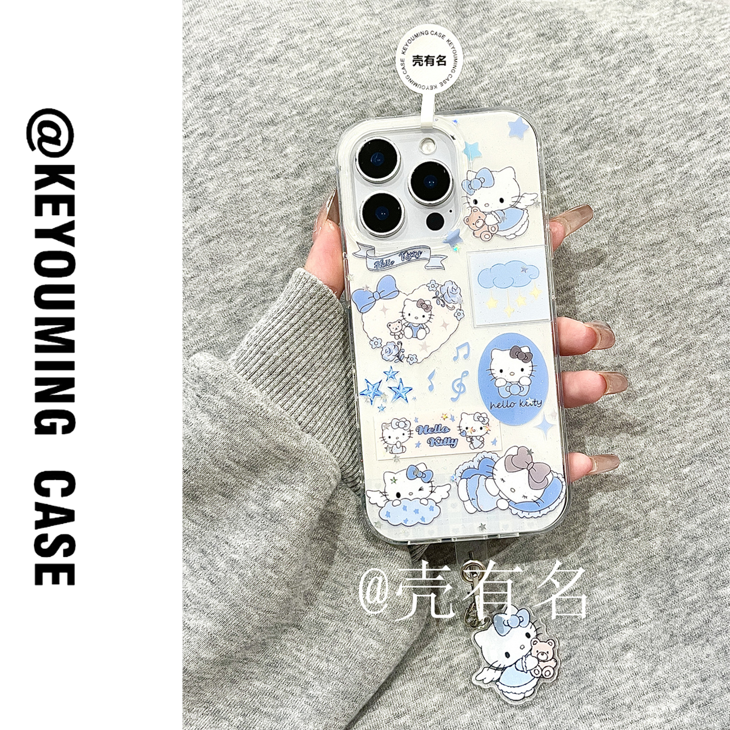 适用苹果手机壳|工艺IMD硬壳