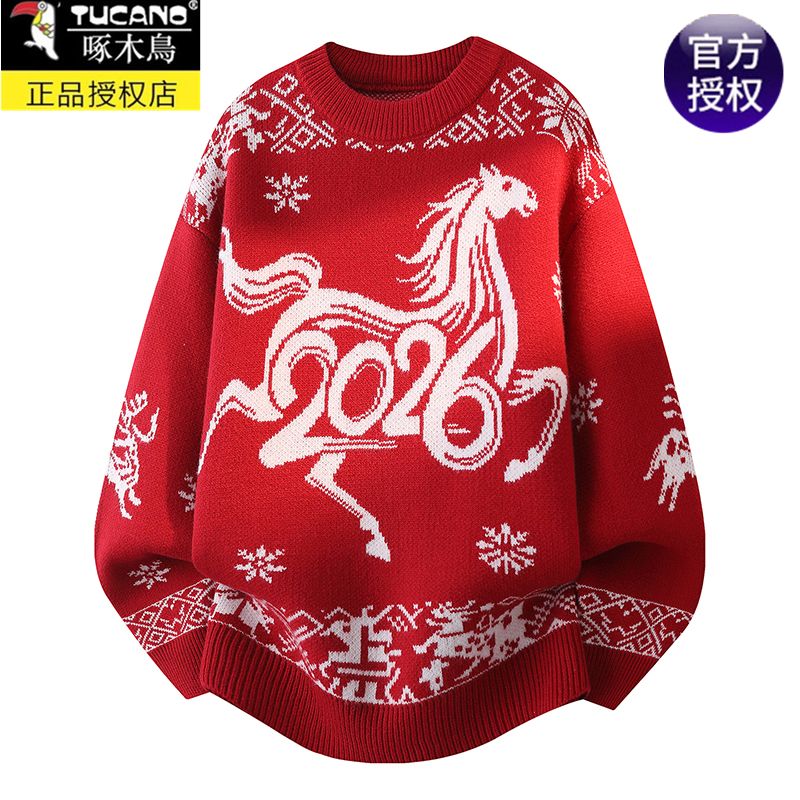啄木鸟红色毛衣男圆领新款马年秋冬季本命年线衣加厚保暖针织衫潮