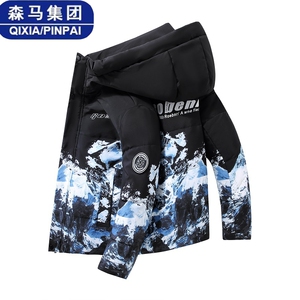 森马集团冬季羽绒服男短款情侣连帽户外加厚防风保暖青少年外套潮