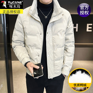 啄木鸟羽绒服男款冬季2025新款潮牌纯色立领防水工装外套保暖冬装