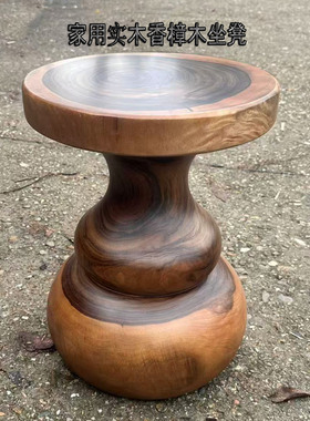 香樟木实木凳子葫芦型坐凳边几床头柜小圆桌客厅茶桌凳新中式茶几