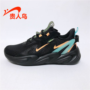 飞织网面透气舒适耐磨运动潮流鞋 新品 F22M07 2022夏季 贵人鸟男鞋