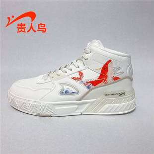 正品 休闲鞋 2022冬新款 高帮时尚 E25E57 贵人鸟男鞋 运动滑板鞋 板鞋