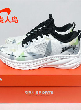 贵人鸟男鞋跑步鞋正品2024夏新款轻便网面透气运动休闲鞋P242227
