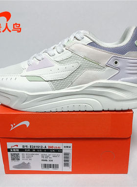 贵人鸟女鞋跑步鞋正品2024春新款网面透气运动休闲鞋跑鞋E241612