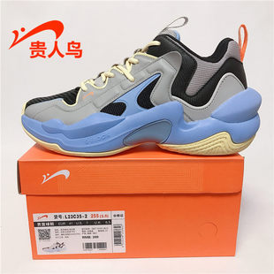 运动耐磨防滑透气高帮休闲鞋 贵人鸟男鞋 新款 2022秋季 L23C35 蓝球鞋