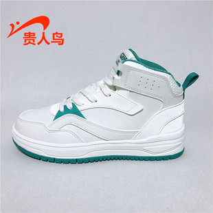 2023冬新款 正品 高帮皮面运动休闲防滑情侣E35E18 板鞋 贵人鸟女鞋