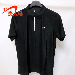 冰肤运动休闲梭织速干翻领0232Z19 2023夏新款 贵人鸟短袖 T恤男正品