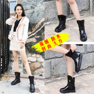 Winter non-slip high low boots platform for leather shoes, mid-length, genuine leather