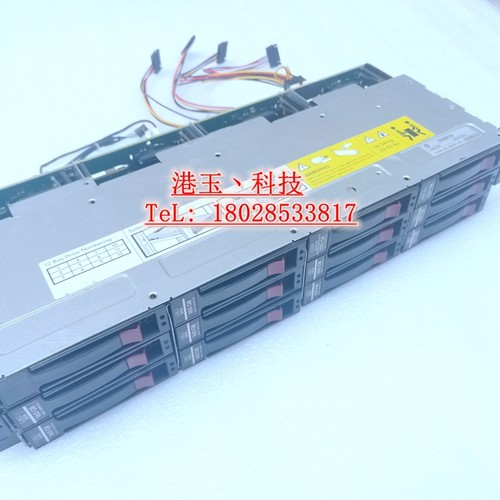 HP惠普180G6服务器笼子