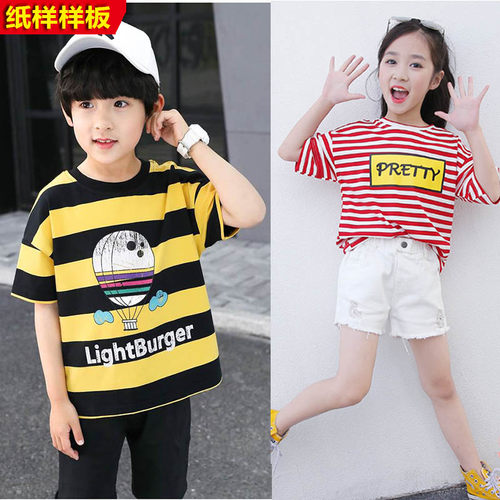 服装裁剪纸样儿童落肩短袖T恤女童t恤上衣男童装DTY1:1衣服样板图
