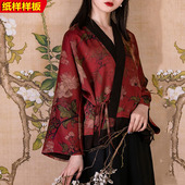 服装 裁剪纸样真丝香云纱改良交领汉服上衣女外套茶服样板模板图纸