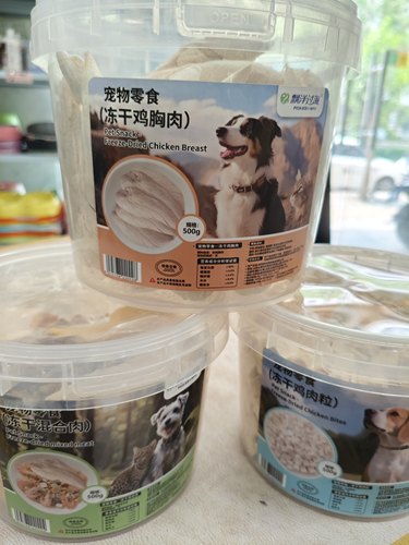 牛磺酸三文鱼油燕麦宠物零食