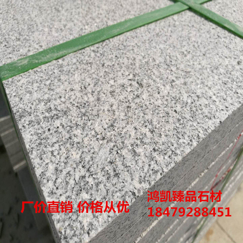 花岗岩天然大理石芝麻白芝麻灰黑黄火烧板荔枝面抛光路沿侧石地砖