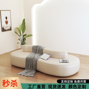弧形背靠背沙发异形创意服装店展厅等候美容院休息区接待双面沙发