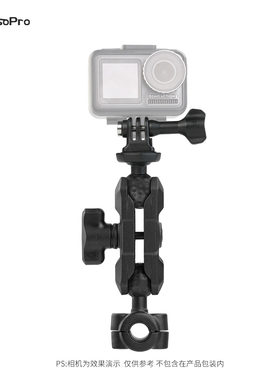 五匹OSOPRO适用于大疆Insta360小蚁GOPRO运动相机支架摩托车充电